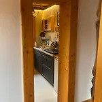 شقة Wantula